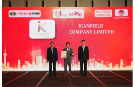 Công Ty Tnhh ICanfield – Top 10 Thương Hiệu Tiêu Biểu Châu Á – Thái Bình Dương 2026
